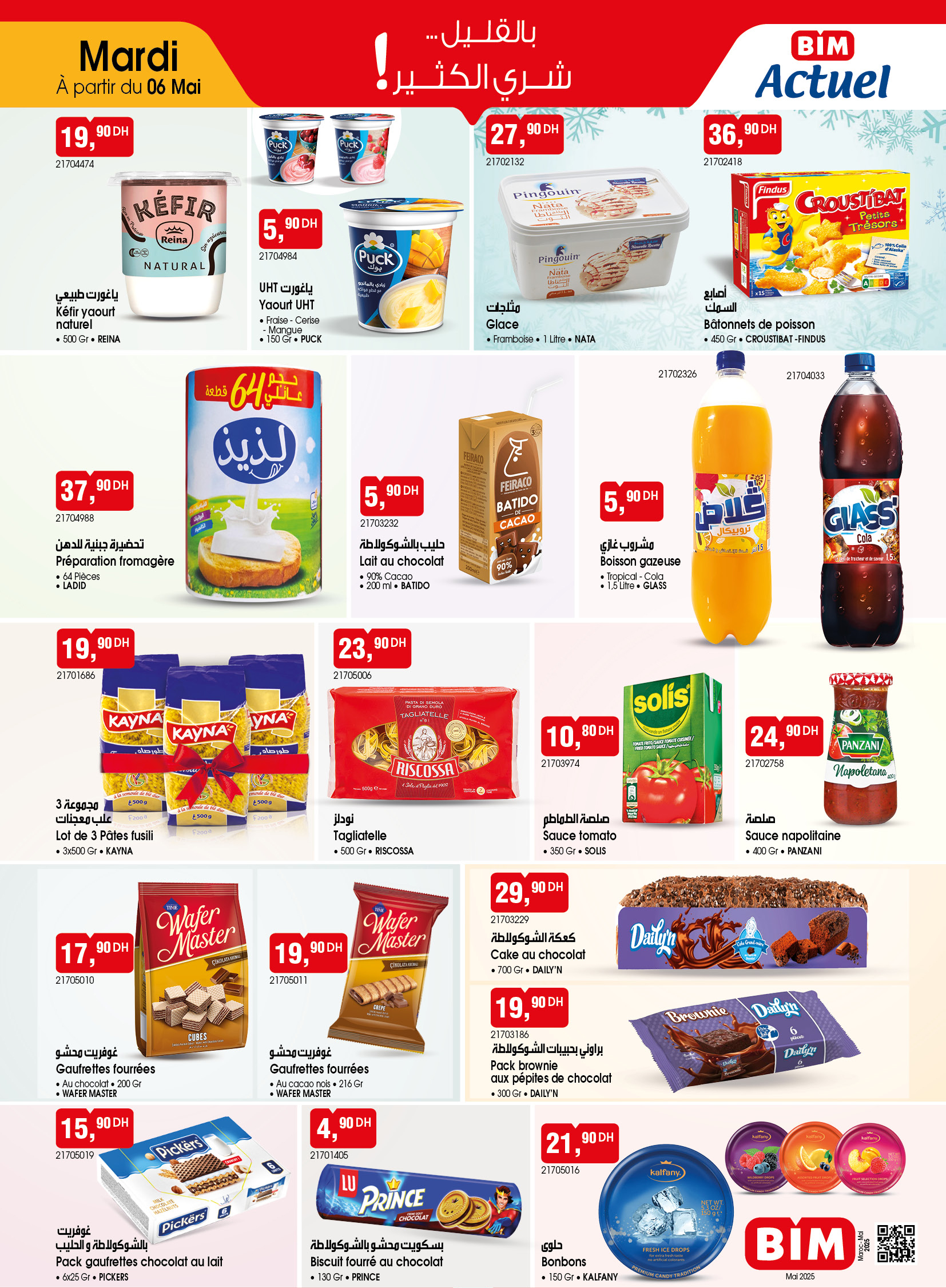 Catalogue BIM 6 Mai 2025